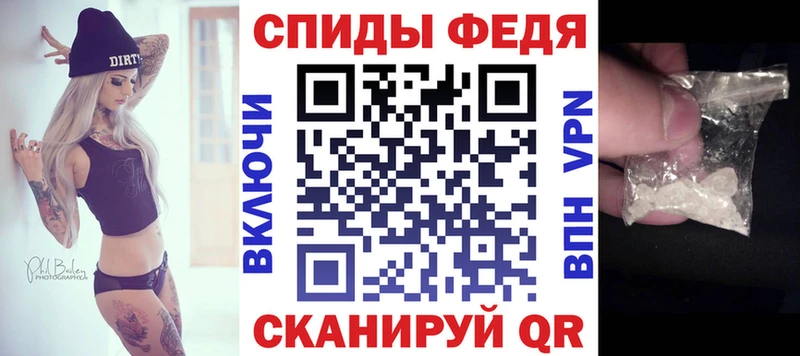 Амфетамин 98% Бокситогорск