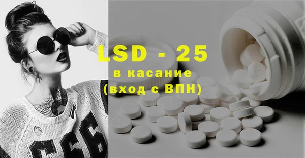 кокс Балабаново