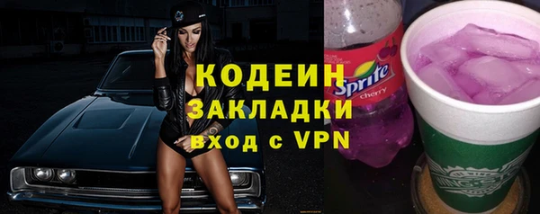 кокс Балабаново