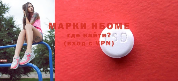 кокс Балабаново