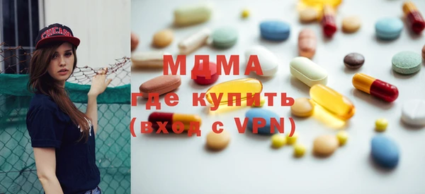 кокс Балабаново