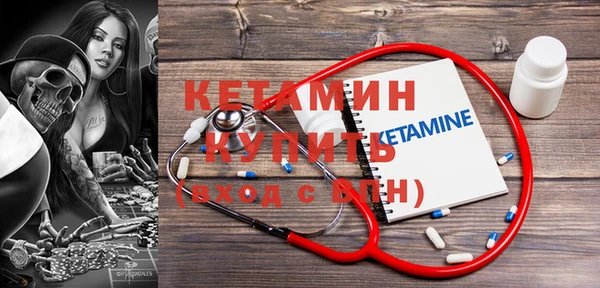 кокс Балабаново