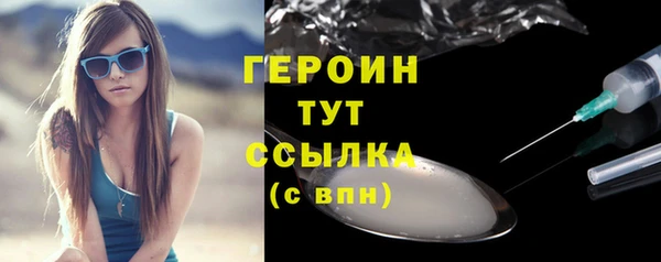 кокс Балабаново