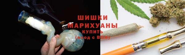 синтетический гашиш Балахна