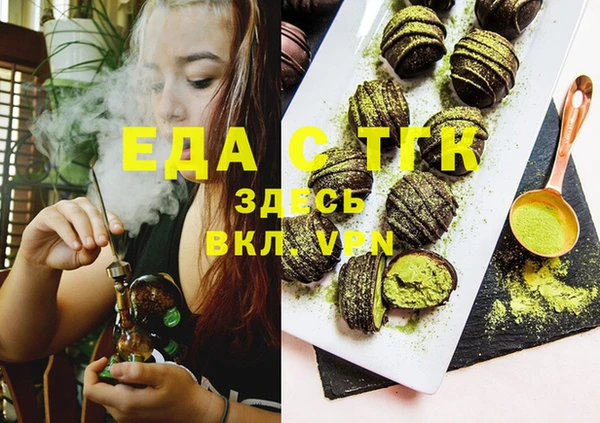 кокс Балабаново