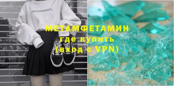 кокс Балабаново