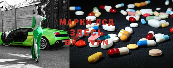 альфа пвп Баксан