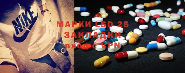 кокс Балабаново