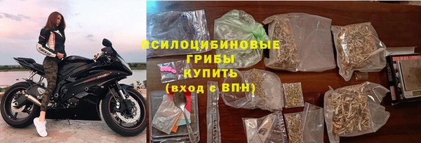 кокс Балабаново