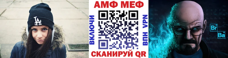 Метамфетамин пудра  хочу   Бокситогорск 